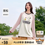 森馬史努比長(zhǎng)袖t恤女中長(zhǎng)款撞色春秋純棉高克重上衣109524101006