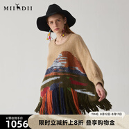 謎底套頭針織衫女2024冬季新品復古風(fēng)寬松A型中長(cháng)款毛衣244MZ1867 深橄欖綠花 S