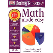 微瑕商品 介意慎拍Math Made Easy: Fifth Grade Workbook [平裝] [1-6歲]