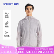 迪卡儂戶(hù)外防曬衣女皮膚衣夏季防曬服連帽風(fēng)衣外套運動(dòng)薄款輕薄防紫外線(xiàn) 男款沉穩灰（女士可選小1~2碼） L