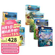 老鼠記者時空穿梭世界史 Geronimo Stiliton The Journey Through Time 英文原版 7冊全彩精裝 中小學課外讀物兒童章節(jié)橋梁書 綠山墻