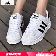 阿迪達(dá)斯 （adidas）三葉草男鞋女鞋夏季新款情侶金標(biāo)貝殼頭運(yùn)動(dòng)時(shí)尚潮流休閑板鞋 經(jīng)典貝殼頭/白色/熱銷款 37
