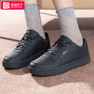 彪馬（PUMA）板鞋男鞋女鞋 秋季新款Caven 2.0運動鞋耐磨復古情侶低幫休閑鞋子 深灰-黑色/Caven 2.0 38.5 (內(nèi)長245mm)