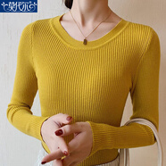 莫代爾圓領(lǐng)套頭針織衫女2025春秋冬新款純色韓版長(cháng)袖百搭修身緊身打底衫 姜黃色 M