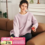 Olrain歐芮兒加絨保暖假兩件衛(wèi)衣女秋冬圓領(lǐng)字母刺繡寬松套頭休閑上衣 粉紫色 L