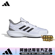 ADIDAS阿迪達(dá)斯跑步鞋男女同款輕便減震春夏新款網(wǎng)面透氣運(yùn)動(dòng)休閑鞋跑鞋 JP9786【官方正品 假一賠十】 42.5