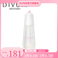 美伊娜多（MENARD）【官方】美伊娜多締凡真美潤顏精華乳=乳液臉部保濕 精華露=水 締凡真美潤顏精華露=水130ML