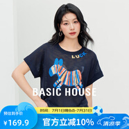 Basic House/百家好彩色小馬提花針織衫夏季新款寬松顯瘦短袖T恤 藏青 XL