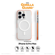 猩球衛(wèi)士膚感磁吸殼適用蘋果16ProMax手機殼磨砂全包iphone16e保護套15Pro/14Plus/13簡約光柵Magsafe外殼 【透白橙邊 （磁吸款）】磨砂膚感保護殼 iPhone15