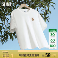 森馬（Semir）【多彩涼感T】短袖t恤女夏中長款寬松舒適刺繡上衣109324100007