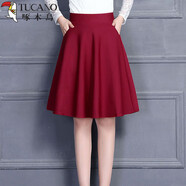 啄木鳥(niǎo)黑色百褶裙半身裙女秋冬防走光傘裙松緊高腰a字短裙褲跳舞蓬蓬裙 棗紅色55厘米有口袋有安褲845# M 建議80-95斤
