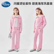 迪士尼女童春秋套裝秋季女孩外套兒童褲子運動休閑套裝2025新款 粉130