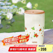 膳魔師（THERMOS）保溫杯415毫升咖啡杯男女情侶學(xué)生簡(jiǎn)約水杯子 TCDP-400 WH（PM）