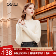 百圖betu女裝冬季新款毛衣蕾絲花邊半高領(lǐng)長(zhǎng)袖打底衫女2311T30 米白 L