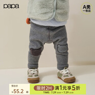 papa爬爬秋季新款男女寶寶立體造型大pp褲嬰兒打底褲外出休閑褲子 淺灰色-加絨款 90 cm