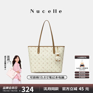 紐芝蘭（NUCELLE）沈月同款飛馬大容量托特包包女式2025新款單肩通勤大包生日禮物