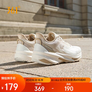 361°運動鞋男鞋馭山春夏季網(wǎng)面透氣戶外減震跑步鞋子男672422247-1