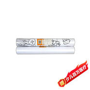 全2卷10米長 發(fā)揮寶寶的藝術(shù)天賦卷裝白紙畫卷+兒童涂鴉畫卷動(dòng)物世界 巨幅涂鴉涂色繪圖美術(shù)書法畫本
