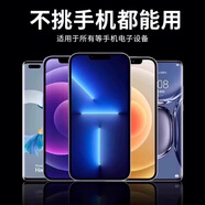 華為（HUAWEI）2025新款適用索尼蘋(píng)果原裝藍牙耳機無(wú)線(xiàn)真降噪入耳式超長(cháng)續航 本店藍牙耳機適用安卓/ios/鴻蒙等*有藍牙就能用 官方標配