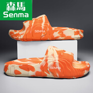 森馬/SENMA拖鞋男夏季外穿踩屎感沙灘運動涼拖居家浴室防滑一字拖鞋男 橘色 37-38