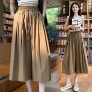 FSHE冰絲闊腿褲女七分褲2025年春夏季高腰垂韓版休閑褲寬松薄款裙褲女 #601摩咖色【七分褲】 M 建議【80-95斤】