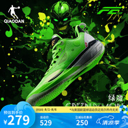 喬丹QIAODAN男鞋F(xiàn)E2.0籃球鞋減震耐磨巭TURBO回彈實戰(zhàn)籃球鞋 綠魔（閃亮綠/黑色） 42