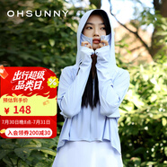 OhSunny防曬衣女寬松透氣連帽披肩衫開車防曬服薄外套 薄霧藍 XL