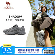 駱駝光影慢跑鞋男女[小紅書款]密網(wǎng)休閑耐磨復古運動跑鞋 4034，城堡灰，女 【密網(wǎng)】 37