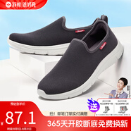 舒悅（Shuyue）老人鞋女鞋夏季網(wǎng)布透氣休閑媽媽鞋軟底中老年一腳蹬單鞋布鞋涼鞋 爸爸鞋 灰色夏季 45