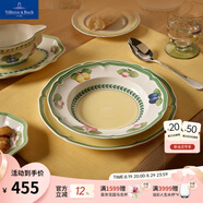 德國唯寶（Villeroy&Boch）法式花園系列 家用餐盤  法式油畫感餐具 日用瓷碗盤 Fleur 深盤 23cm
