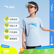 安踏兒童裝運動套裝男童短袖T恤短褲兩件套2025夏套裝A52527713