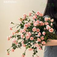 梵逸玫瑰花假花仿真花擺件花束裝飾輕奢高端客廳餐桌軟裝花卉裝飾品 5支【無(wú)氣味-環(huán)保材料】