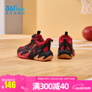 361°悍將兒童童鞋男童旋鈕扣籃球鞋網面防滑耐磨年冬季新款小童鞋 能量紅色/碳黑 28