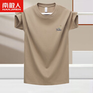 南極人（Nanjiren）夏季短袖T恤男裝2025新款圓領體恤潮男夏季羽毛印花男款打底衫 卡其色 XL 建議130-145斤