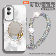 怡楓 適用榮耀GT手機(jī)殼鏡面新款60輕奢60SE金屬郁金香pro補(bǔ)妝鏡50全包防摔50se女款20青春版保護(hù)套 鏡面補(bǔ)妝殼-金屬郁金香白-s194 榮耀9X