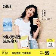 森馬（Semir）短袖t恤女短款緊身夏季圓領(lǐng)正肩上衣V領(lǐng)收腰套頭衫109324100003