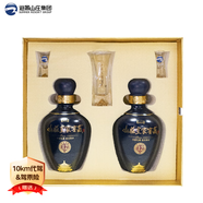 山莊皇家窖藏山莊老酒皇家窖藏12 純糧38度濃香型白酒送禮盒裝450ml*4帶酒具 38度 450mL 2瓶
