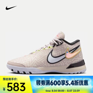 耐克（NIKE）NXXT Genisus EP男鞋穩(wěn)定支撐運動詹姆斯雙勾防滑減震耐磨籃球鞋 HF0711-005 42