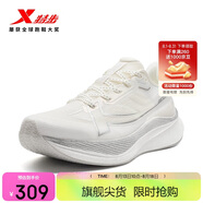 特步【學(xué)霸】?jì)汕Ч锶苄瑴p震輕便耐磨透氣體測運動(dòng)鞋跑步鞋
