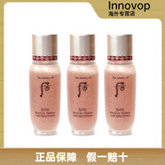 后（The history of Whoo）三瓶打包whoo后循環(huán)秘貼精華15ml 小樣 清顏?lái)樆崃聊w色肌底液. 15ml*3