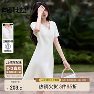尚都比拉圓型V領(lǐng)白色短袖連衣裙女夏季小個(gè)子修身顯瘦A字裙立裁中短裙