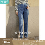 茵曼（INMAN）2025秋季女裝新款休閑顯瘦寬松百搭舒適松緊腰高腰牛仔褲 淺牛仔-18518173 30