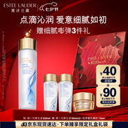 雅詩蘭黛原生精華液200ml修護提亮護膚品套裝化妝品禮盒七夕情人節(jié)禮物