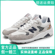 新百倫運動(dòng)男鞋跑步鞋國產(chǎn)NB官方休閑女鞋春款ins紐百倫 580中國龍-米白男 41