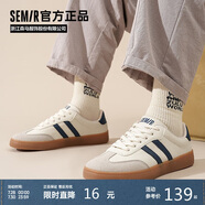 Semir男鞋復(fù)古德訓(xùn)鞋男秋季新款簡約休閑鞋板鞋男STH243039 米深藍 40