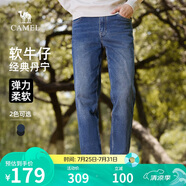 駱駝（CAMEL）男裝直筒牛仔褲春夏季舒適棉感彈力修身復(fù)古水洗長褲子M14CA1S716