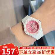 卡西歐（CASIO）手表 學生兒童表 百搭時尚 防水夜光指針考試手表 LRW-200H-4C
