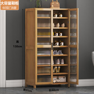 追竹家用門(mén)口省空間多層鞋柜帶門(mén)收納出租房簡(jiǎn)易鞋架 60雙門(mén)8層大容量鞋柜