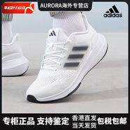 阿迪達(dá)斯 （adidas）男鞋2025夏季新款運(yùn)動(dòng)鞋網(wǎng)面透氣跑鞋減震跑步鞋HP5778 HP5778/主圖款 42