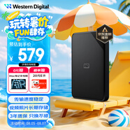 西部數(shù)據(jù)（WD）2TB 移動硬盤 USB3.0 SE系列 2.5英寸 機械硬盤 筆記本電腦外接 外置存儲辦公 大容量家庭存儲